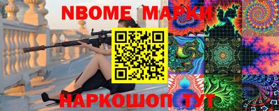 индика Шахты