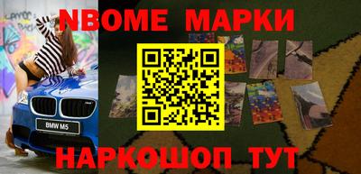 индика Шахты