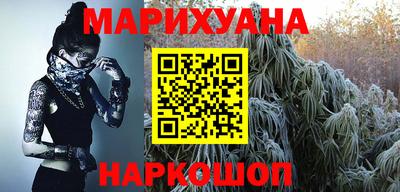 индика Шахты