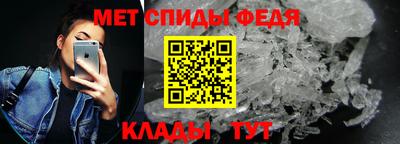 индика Шахты