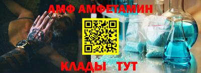 индика Шахты