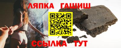 индика Шахты
