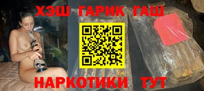 индика Шахты