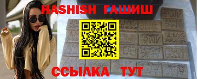 индика Шахты