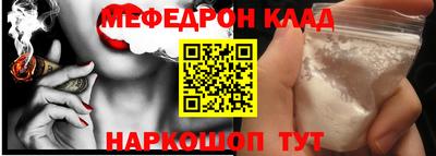 индика Шахты
